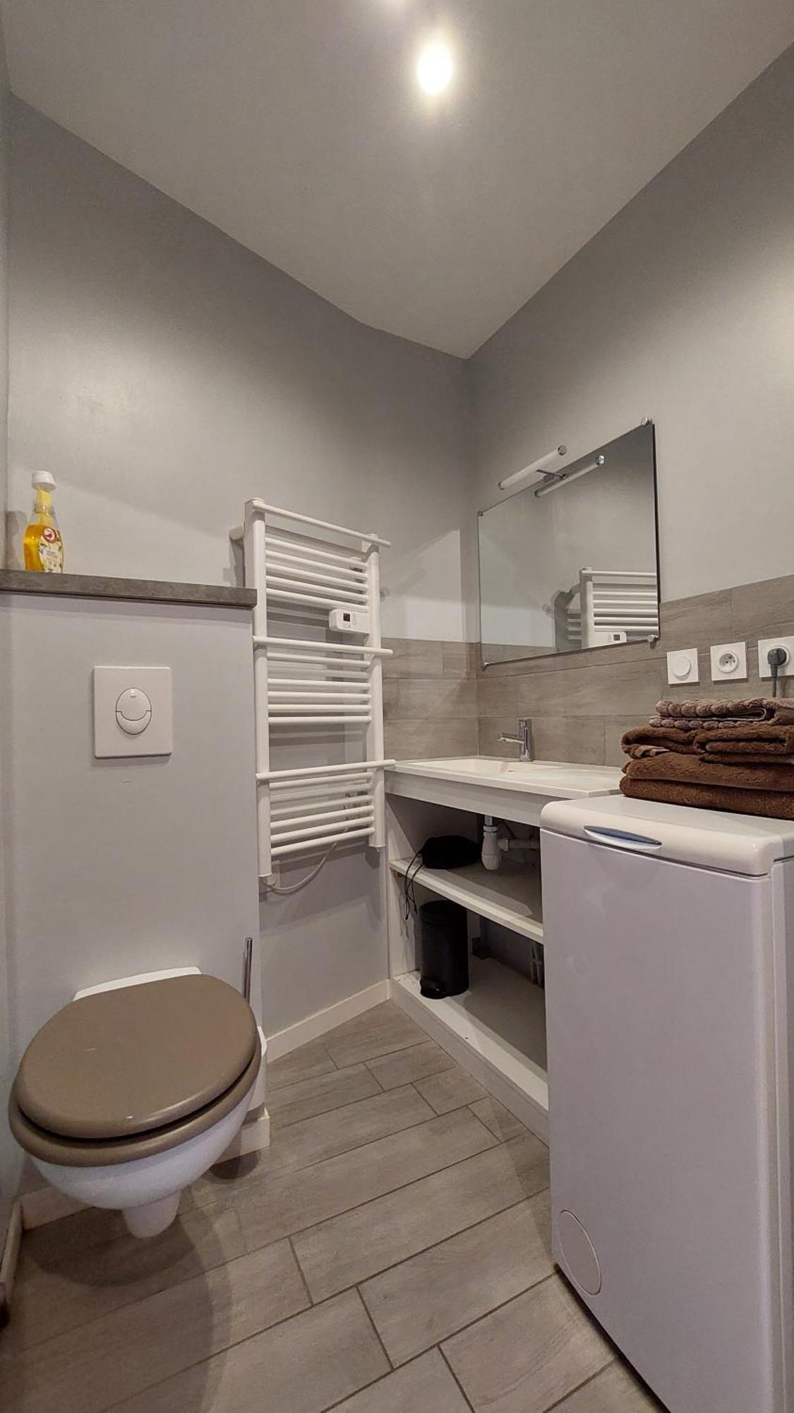 Le Madison 1 Apartment Chateauroux